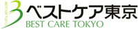 ベストケア東京