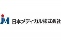 日本メディカル